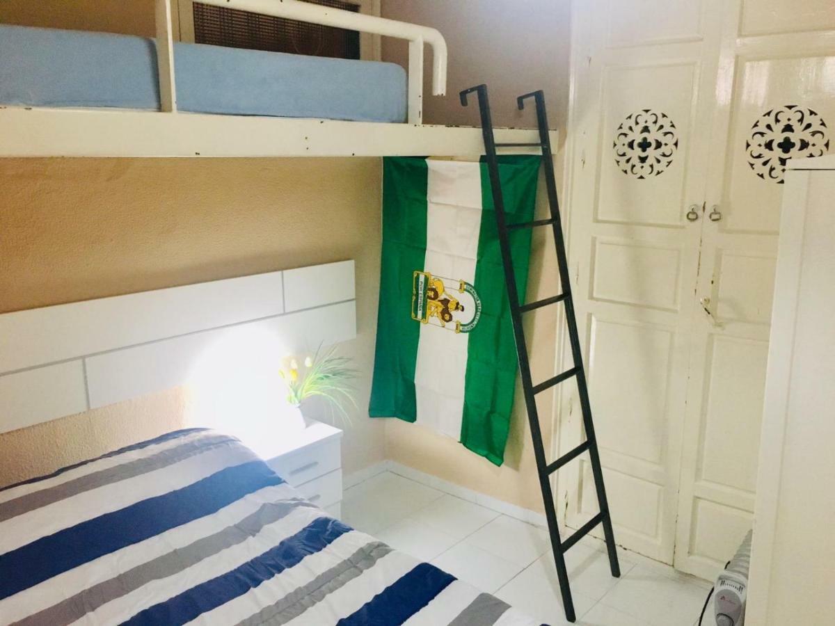 La Maestranza Apartment Rooms Σεβίλλη Εξωτερικό φωτογραφία